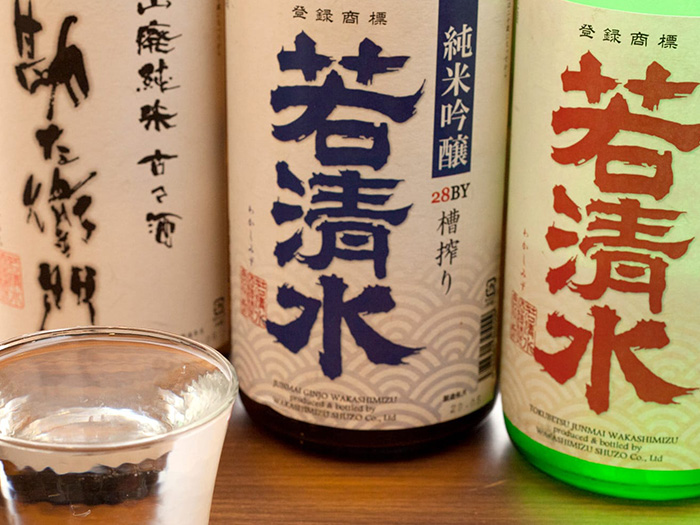日本酒の瓶